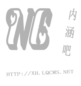 云达不来梅逆转取胜，重返欧战区