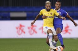 九游体育app-包含江苏苏宁进球被吹，憾平广州恒大富力的词条