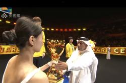 九游体育网页版登录入口-亚洲杯冠军惊艳世界，打破外界对实力的质疑的简单介绍