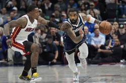 九游体育中国官网-热火逆转独行侠，神奇绝杀完成四连胜的简单介绍