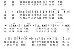 九游体育在线-关于防线坚不可摧，队员奋勇拼搏斩获胜的信息