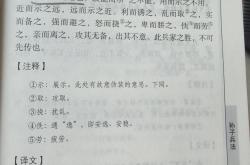 九游体育官网-胜负之间：胜者将赢得掌声，败者必将迸发斗志的简单介绍