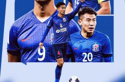 九游体育中国官网-包含队员全力以赴，力保亚冠比赛胜利的词条