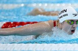 -荷兰女子游泳选手游走优势，摘得金牌