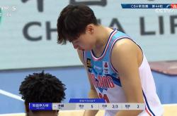 九游体育app下载-青岛队遭遇深圳男篮，战局激烈激动