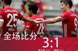 -独家评述：弗赖堡主场惨败，保级形势不容乐观的简单介绍