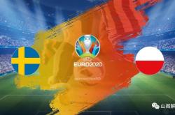 九游体育中国官网-瑞典队迎来胜利，主帅豪言连胜势如破竹