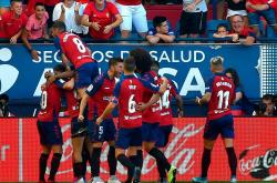 九游体育官方登录入口-格拉纳达主场告负，近期成绩不理想的简单介绍