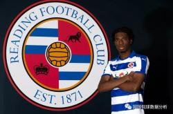 九游体育-雷丁客场不敌，保级前景蒙上阴影