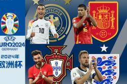 九游体育网页版-瑞士队迎战土耳其队，一决胜负生死搏杀