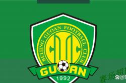 九游体育app-国安客场平局，保持不败，积分榜稳定的简单介绍