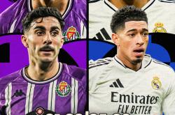 九游体育app-关于马德里竞技苦战不捷，晋级前途莫测的信息