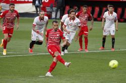 九游体育入口-关于巴萨取得联赛五连胜，-小胜格拉纳达的信息