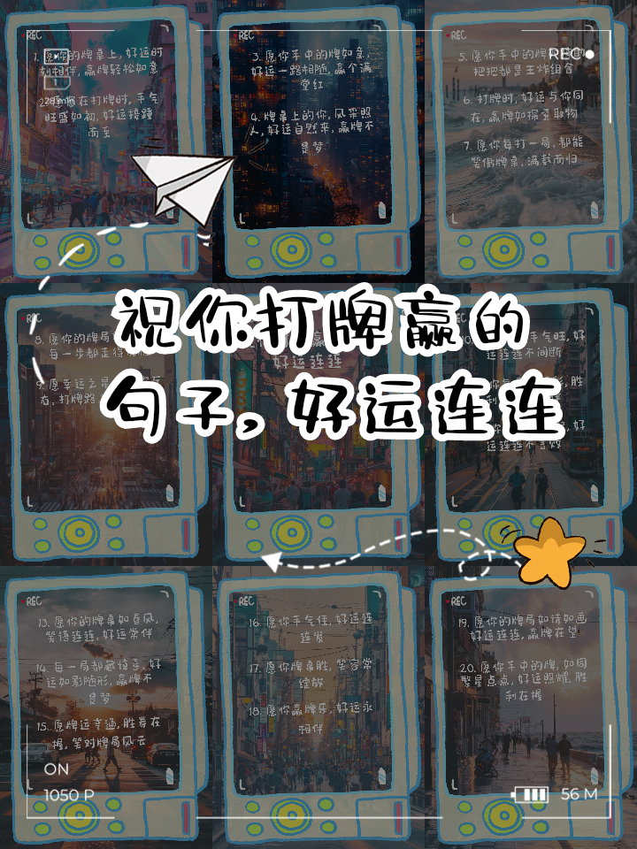 九游体育官网-关于爵士队全队合作默契，近期成绩连连赢的信息