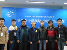 九游体育网页版登录入口-关于河北精英队迅速进攻反击节奏连连拿下场上优势的信息