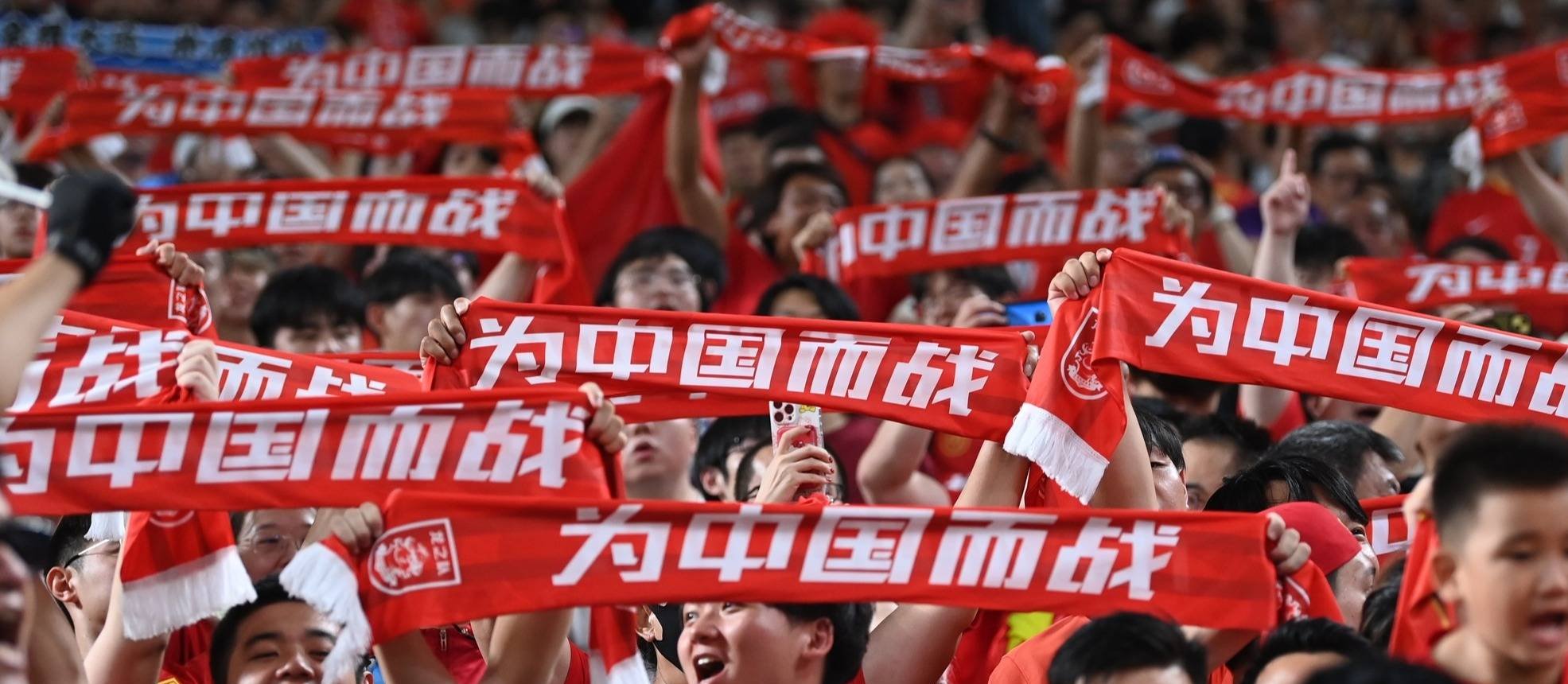 -国际足球赛事中中国队实力大涨，备受瞩目
