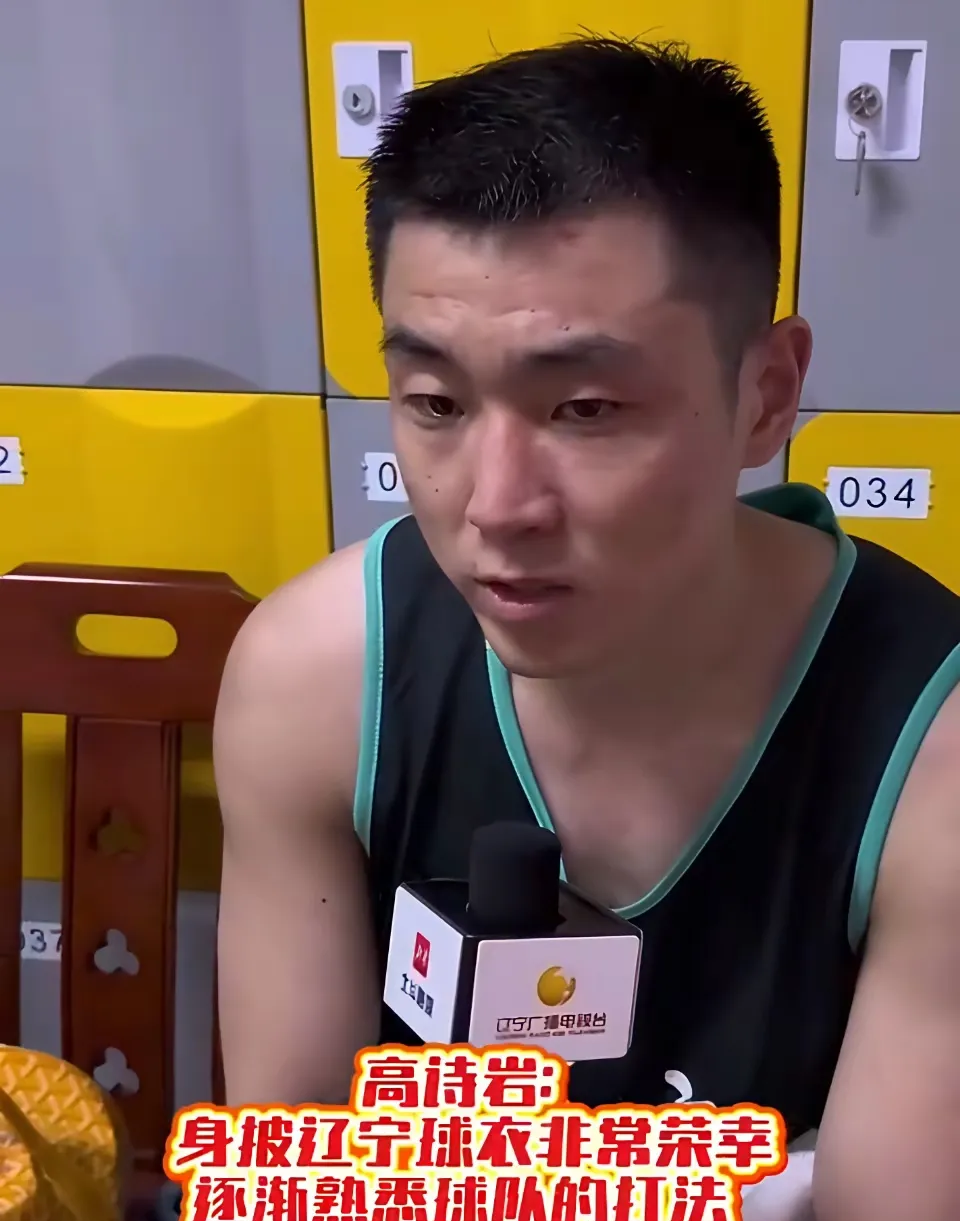 九游体育app下载-辽宁队大力提升防守，全力冲刺的简单介绍
