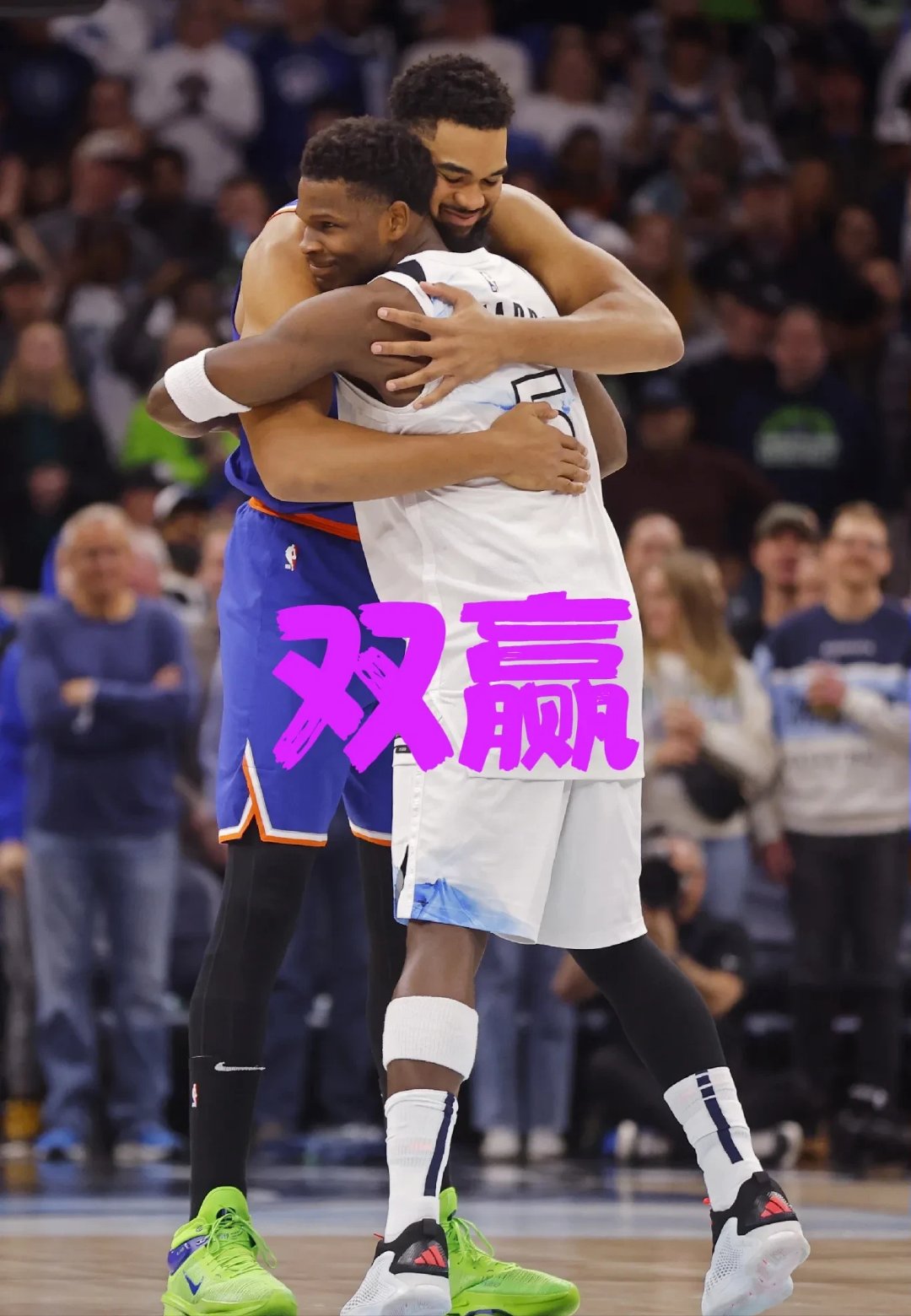 九游体育官网入口-关于森林狼队团结协作，不敌对手憾失胜果的信息
