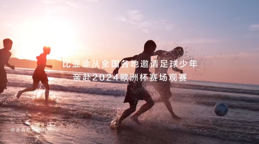 包含国内足球锦标赛事的技术创新的词条 包含国内足球锦标赛事的技术创新的词条