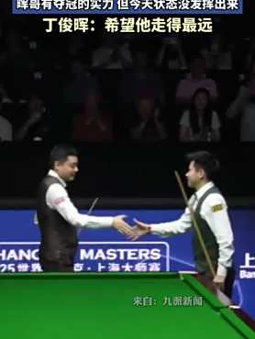 瓜地马拉战胜阿尔巴尼亚，成功晋级四强的简单介绍